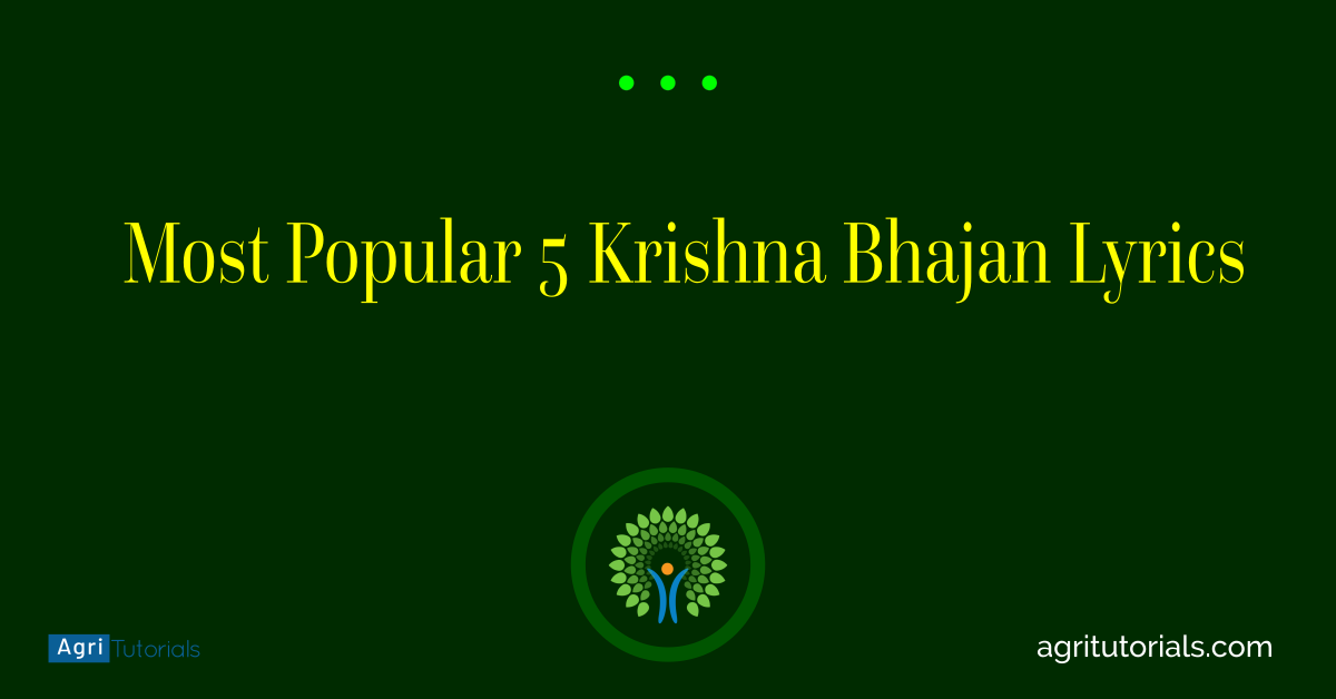 Most Popular 5 Krishna Bhajan Lyrics