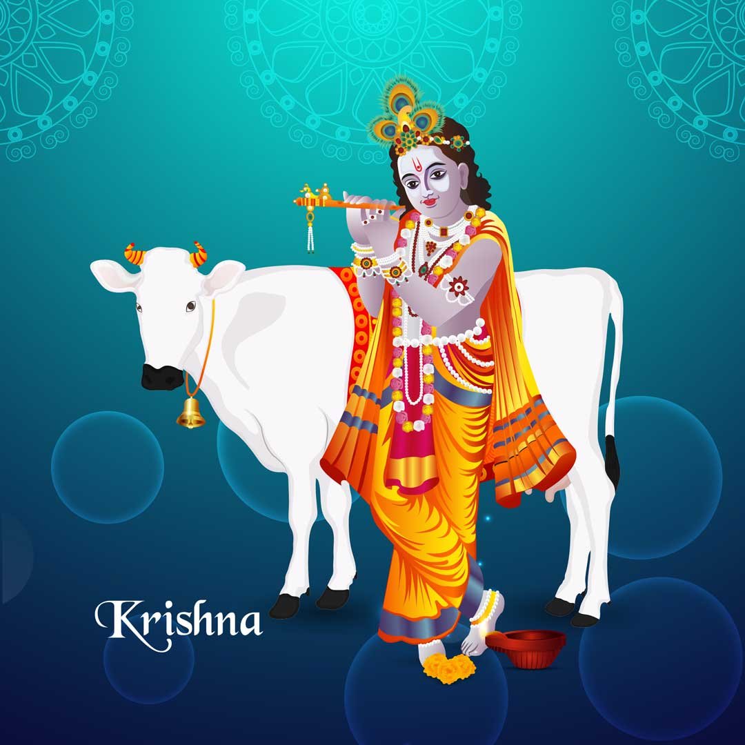 Krishna Bhajan Lyrics