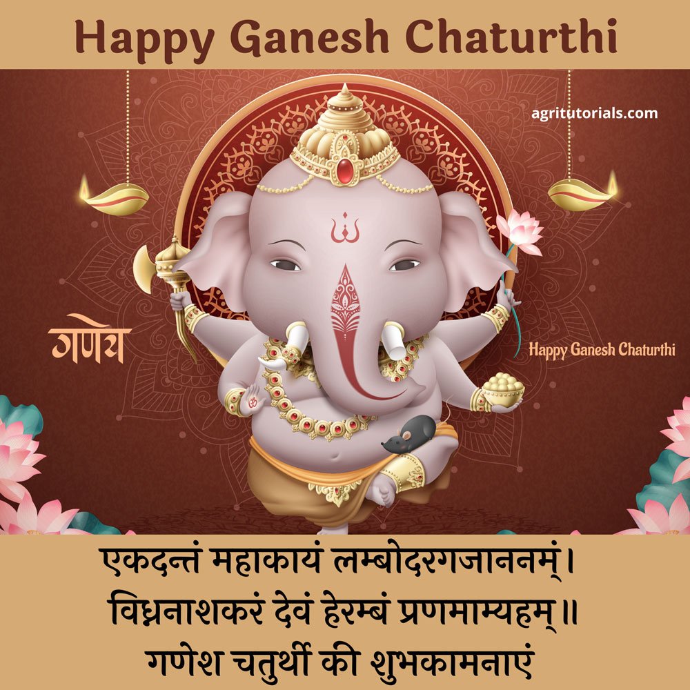 ganesha festival wishes