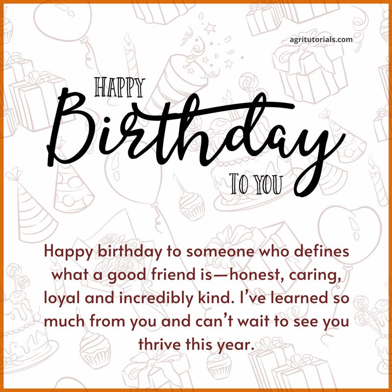 sweet happy birthday message